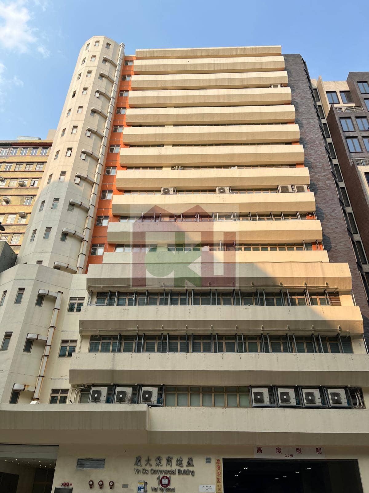 Yin Da Commercial Building - Kwun Tong Office for Rent | Moku Property